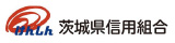 茨城県信用組合