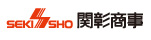 関彰商事