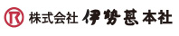 株式会社 伊藤忠