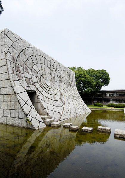 茨城県立歴史館