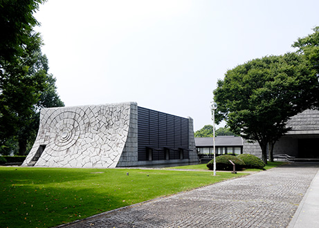 茨城県立歴史館