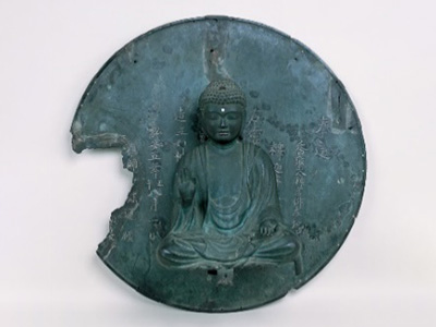 懸仏（釈迦如来）